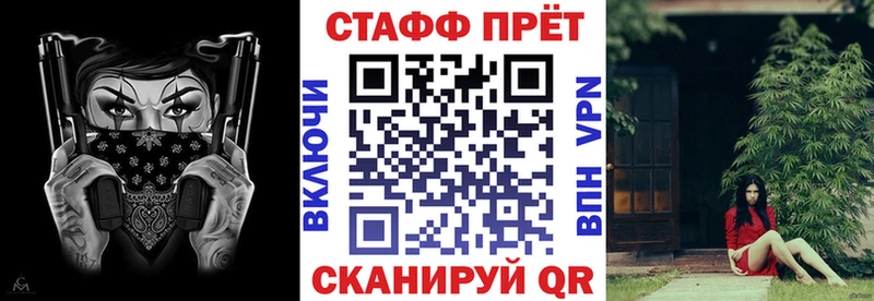 Купить наркоту Мамадыш COCAIN  APVP  Марихуана  Меф 