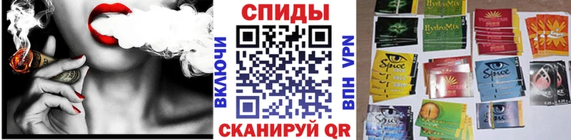 закладка  omg зеркало  Бутират BDO  Мамадыш 