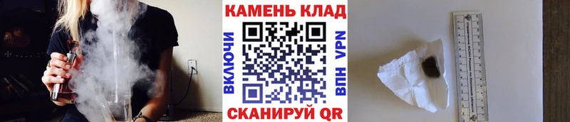 наркошоп  Мамадыш  ГАШИШ гарик 