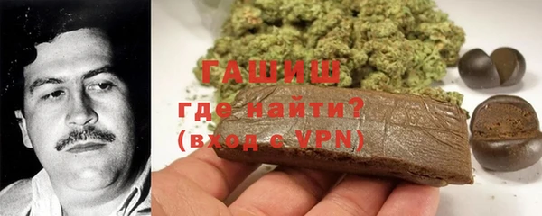 ешки Арсеньев