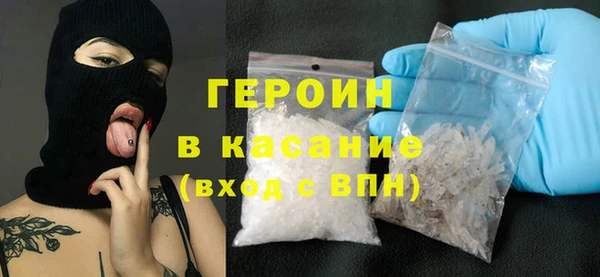 ешки Арсеньев