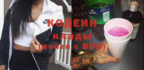 круглые Армянск