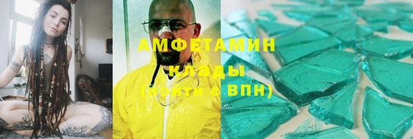 ешки Арсеньев