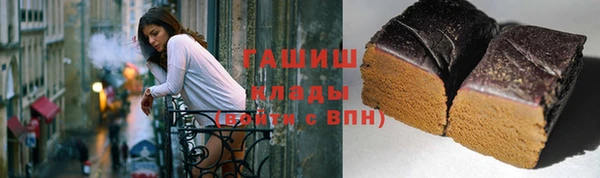 ешки Арсеньев