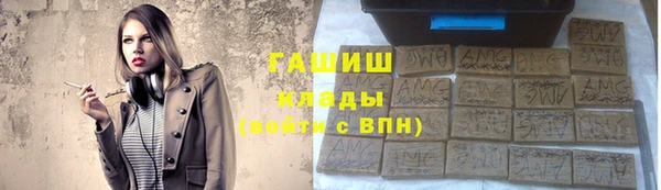 ешки Арсеньев