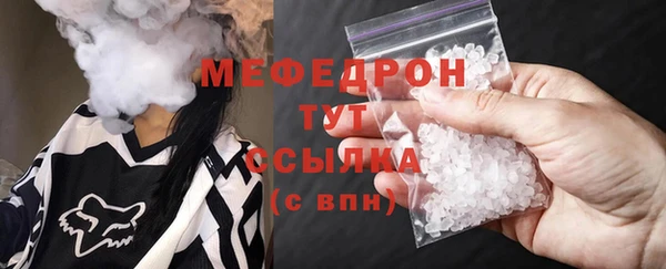 ешки Арсеньев