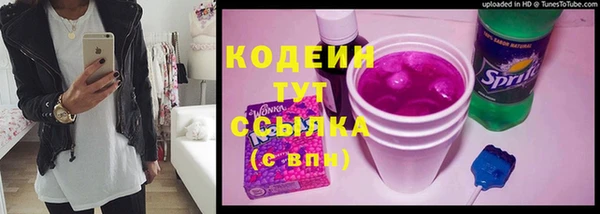 круглые Армянск