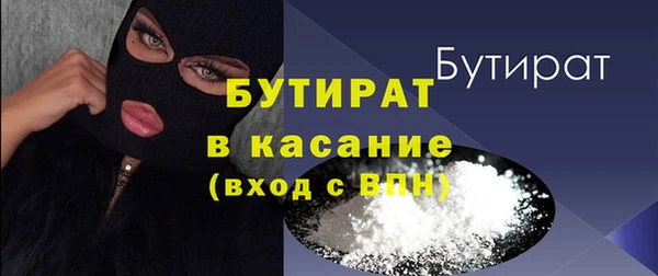 ешки Арсеньев
