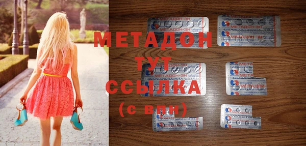 ешки Арсеньев