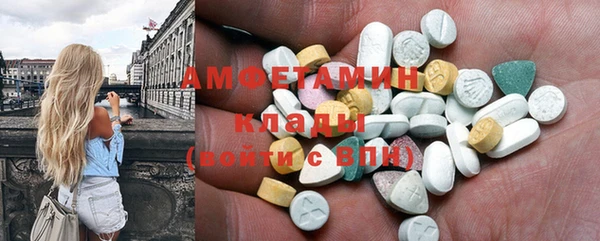 круглые Армянск