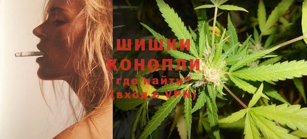 MDMA Premium VHQ Аркадак