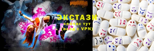 ешки Арсеньев