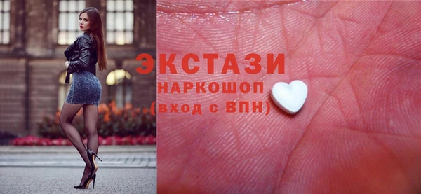 мдпв Красноперекопск