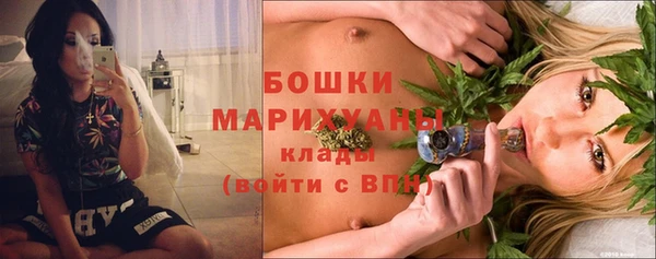 марихуана Краснотурьинск