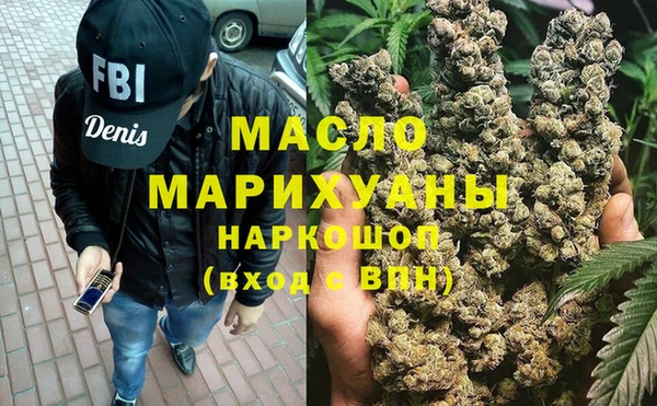 круглые Армянск