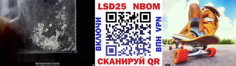 цены   Мамадыш  LSD-25 экстази ecstasy 